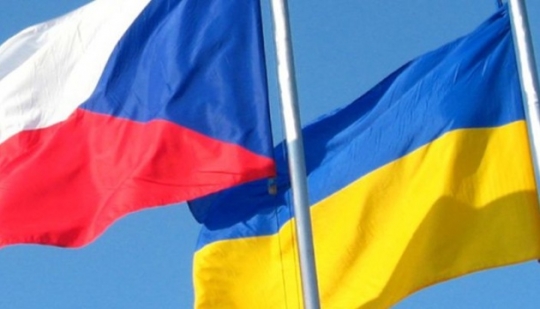 ae6b9cc4-vlajka-cesko-a-ukrajina.jpeg